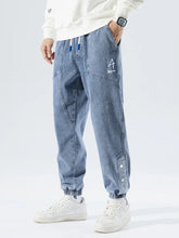 Korean Popular Clothes Jeans Casual Men Loose Fit Stretch Spandex Denim Jogger Pant