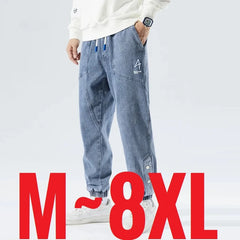 Korean Popular Clothes Jeans Casual Men Loose Fit Stretch Spandex Denim Jogger Pant