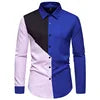 Men's Stylish Casual Long Sleeve Shirt