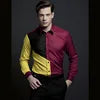 Men's Stylish Casual Long Sleeve Shirt