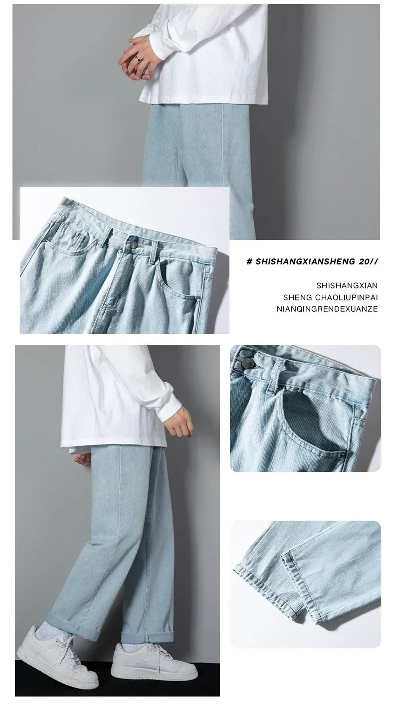 Male Comfort Korean Style Solid Color Loose Straight Wide Leg Casual Denim Long Pants