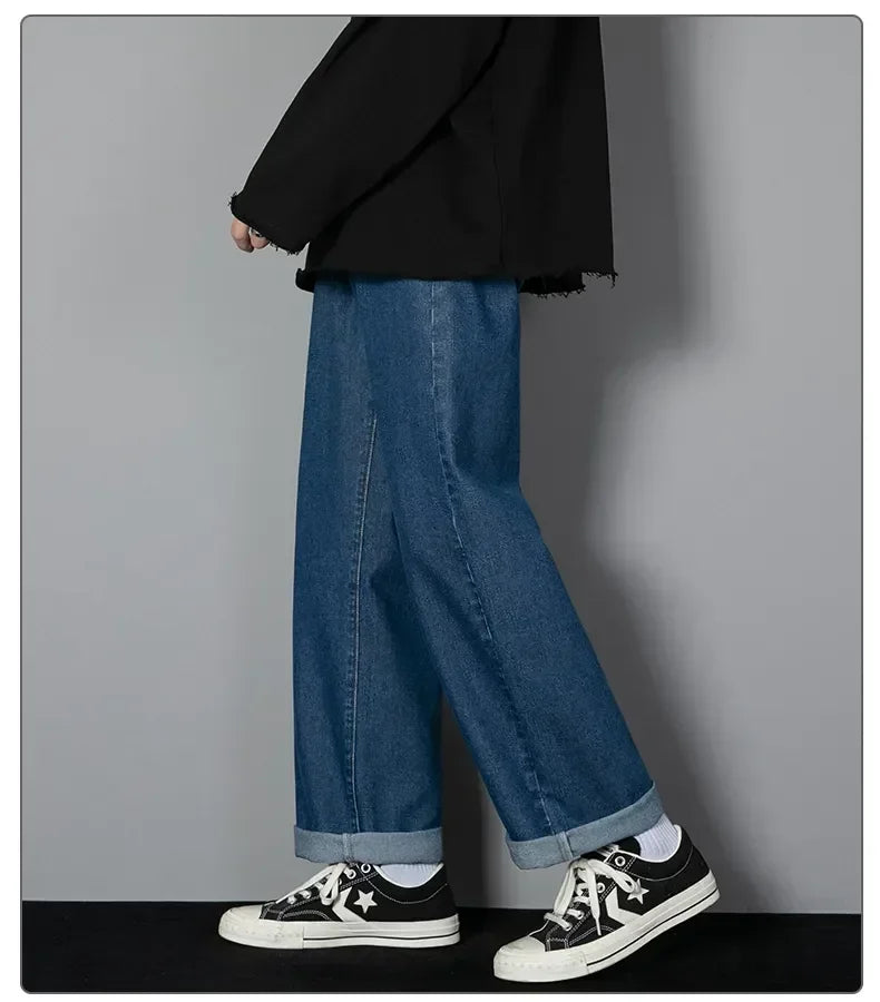 Male Comfort Korean Style Solid Color Loose Straight Wide Leg Casual Denim Long Pants