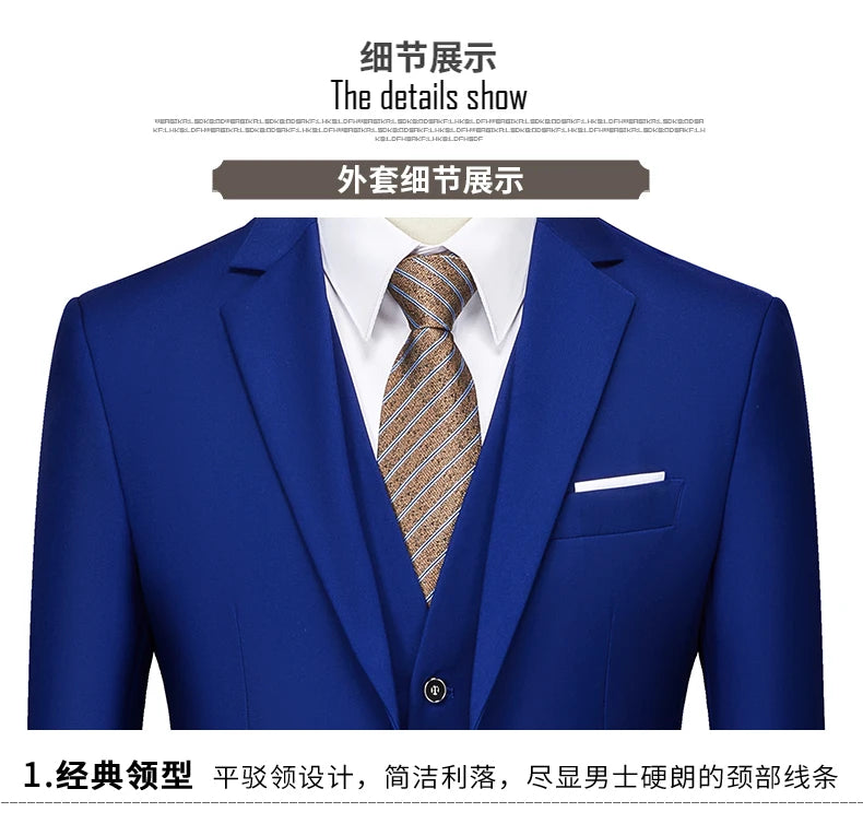 Men's Business Casual Suit