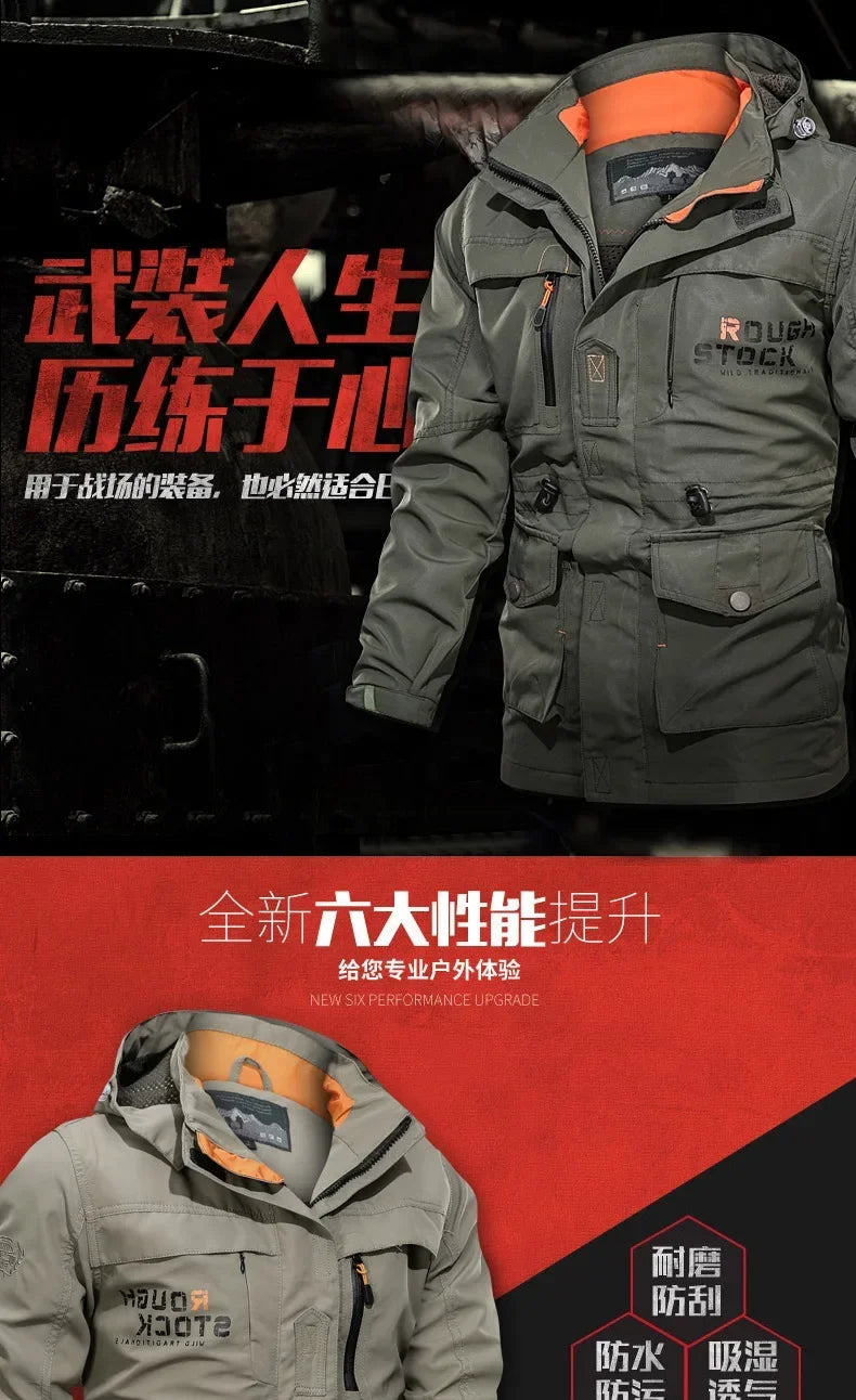Quick Dry Jacket for Men Spring Men's Hardshell Outdoor Sports Coats