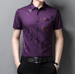 Men's Business Casual Short Sleeved Shirt No Iron and Wrinkle Resistant Top